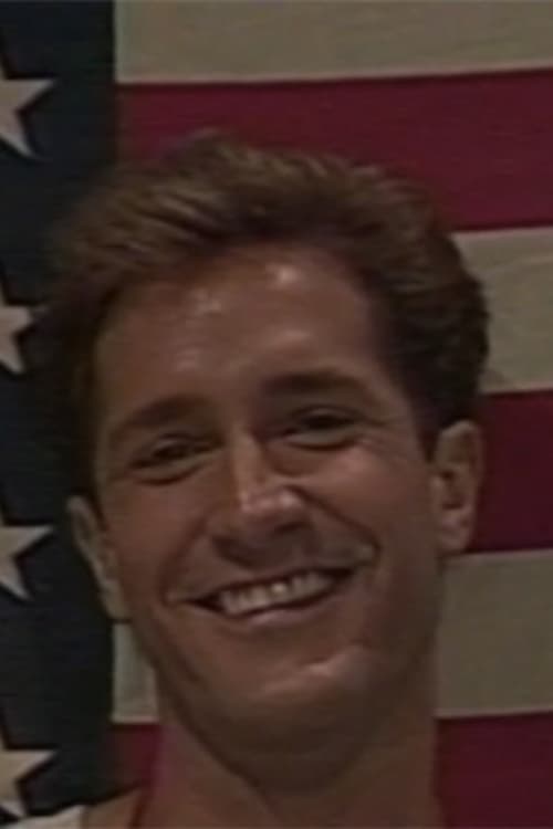 Бриан Йатес