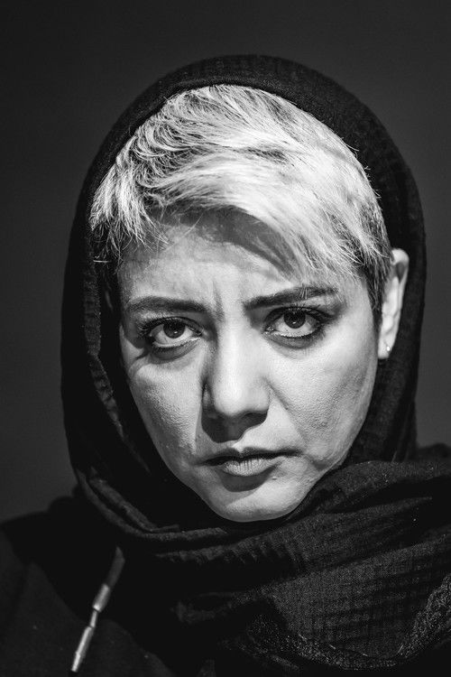 Раха Хаjизеинал