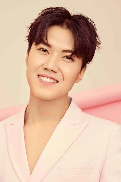 Сун Цху Хонг