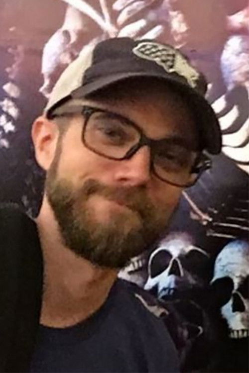 Ериц Неwелл