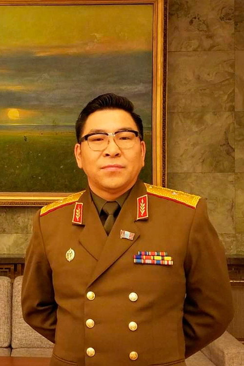 Болорсукх Амударийа