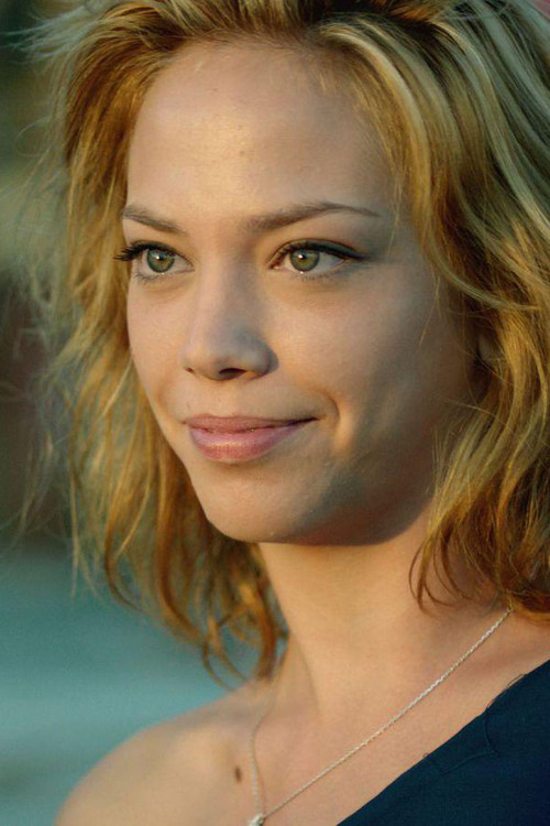 Снезхана Макавеева