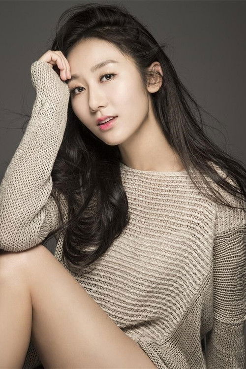 Jианг Фанг-Тинг