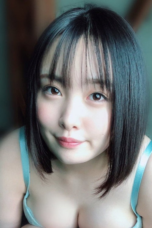 愛宝すず