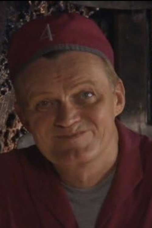Бриан Доwней