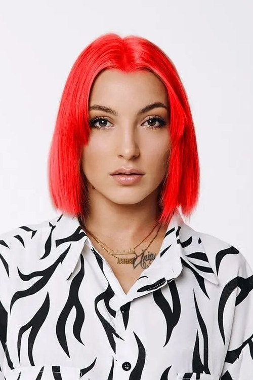 Алёна Гуменная