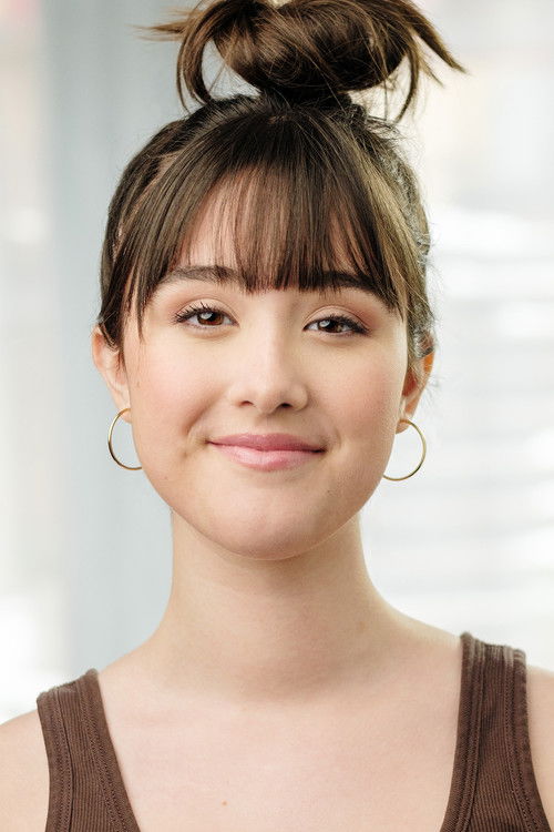 Аудрей Смаллман