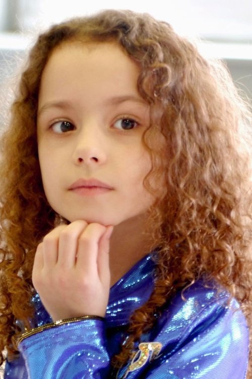 Цассиопéе Майанце