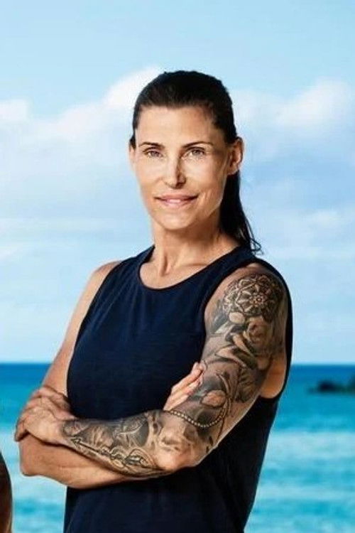 Цатхрине Харденборг