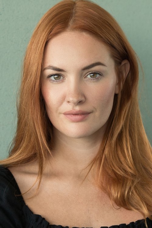 Алеxандра Еванс