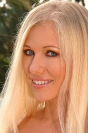 Габриелла Тцхекан