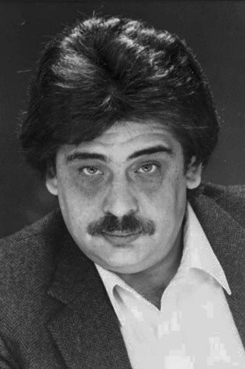 Реинхолд Wееге