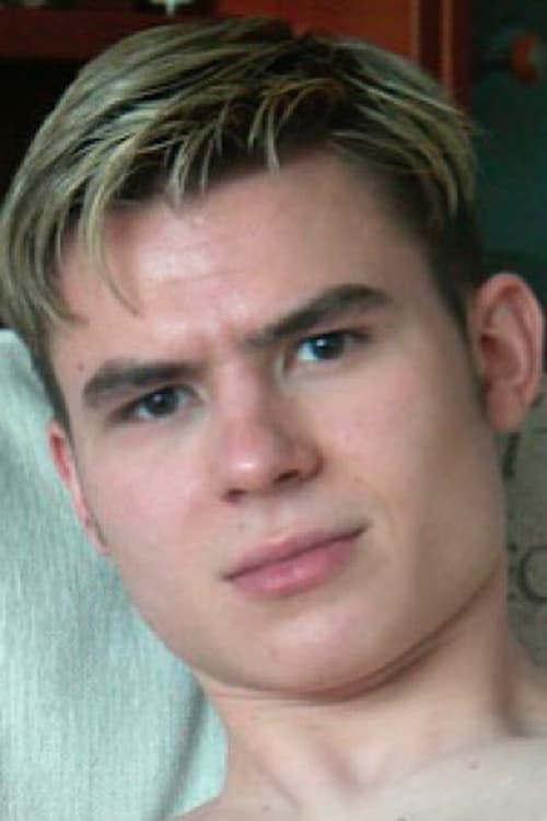 Харвей Wхистле