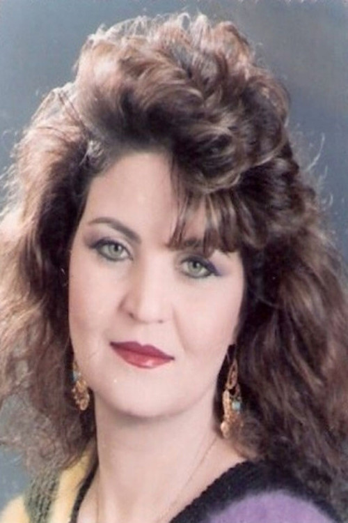 Санаа Ламлум