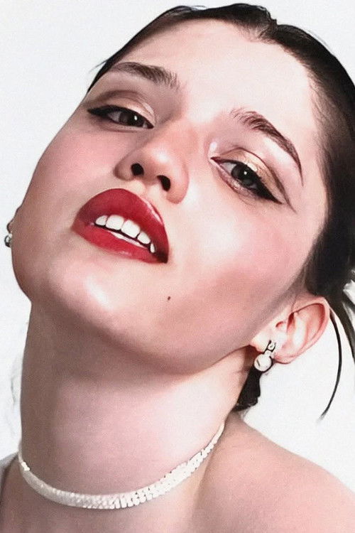 Гиулиа Тиние