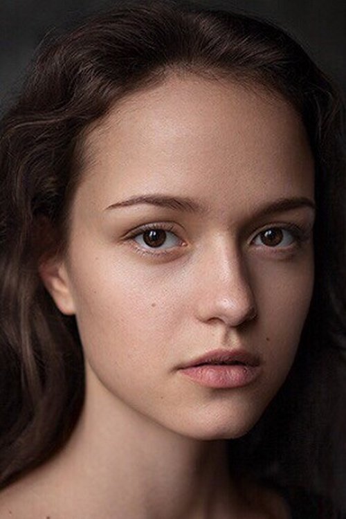 Вера Лукйанова