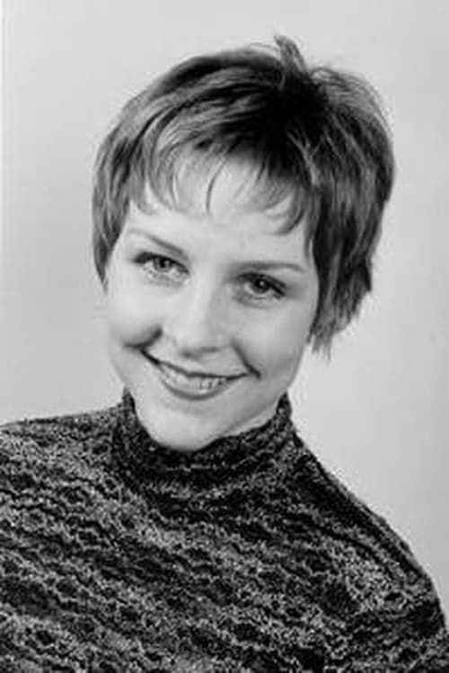 Тиина Вилу Демjанов