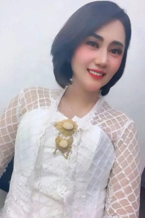 Аида Саскиа