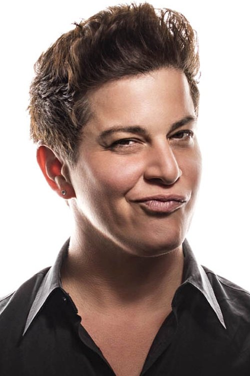 Jулие Голдман