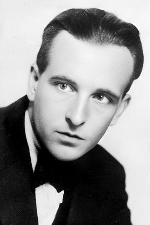 Е.J. Баллантине