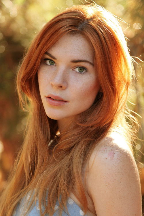 Цоуртней Халверсон