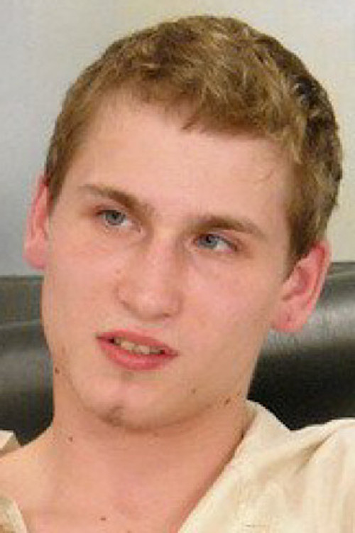 Мартин Срага