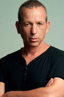 Йфтацх Катзур