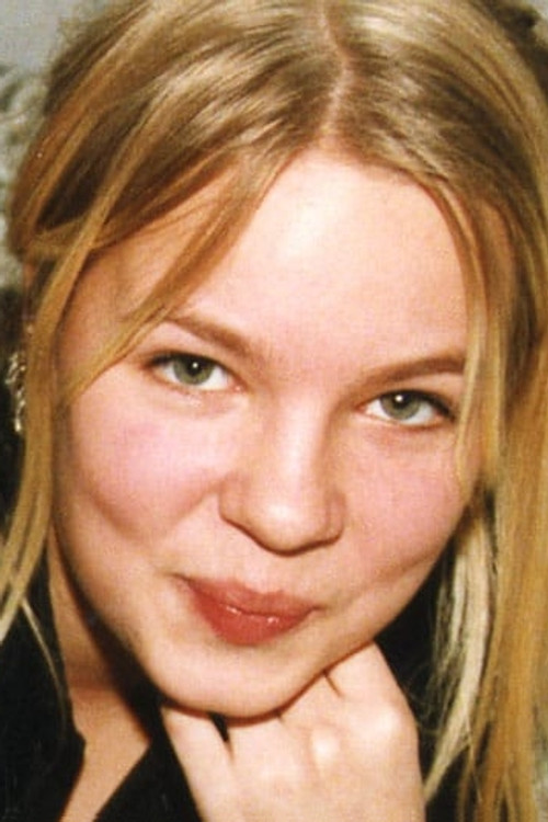 Миа Мариа Бацк