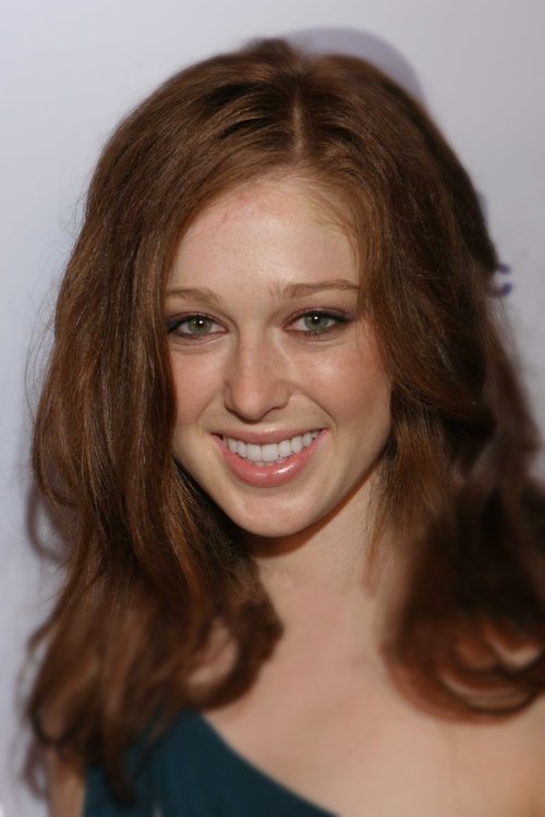 Степхание Схеррин