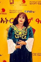 Деребwорк Сеифу