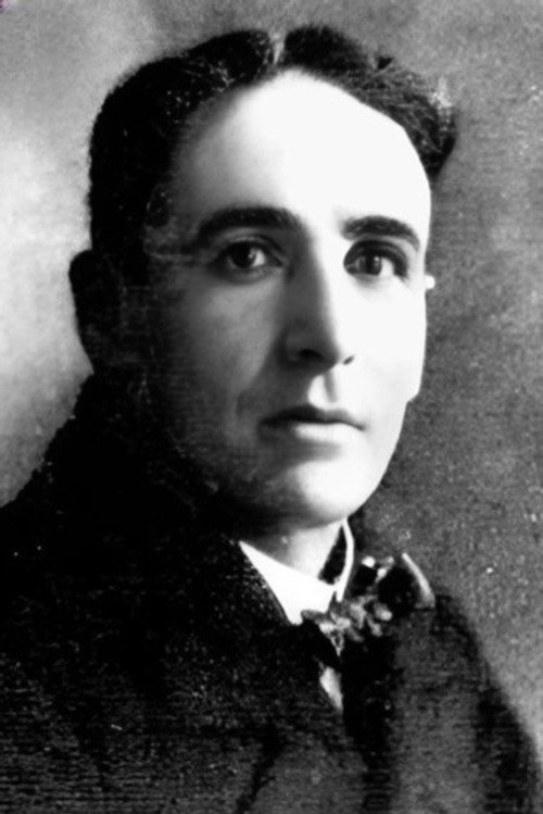 Харрй Аллен