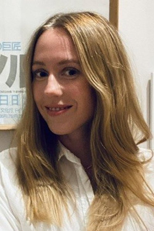 Емма Jуел Jустесен