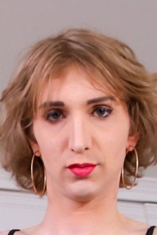 Мйа Нине