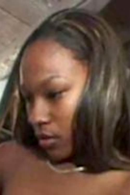 Фелицитй Jонес