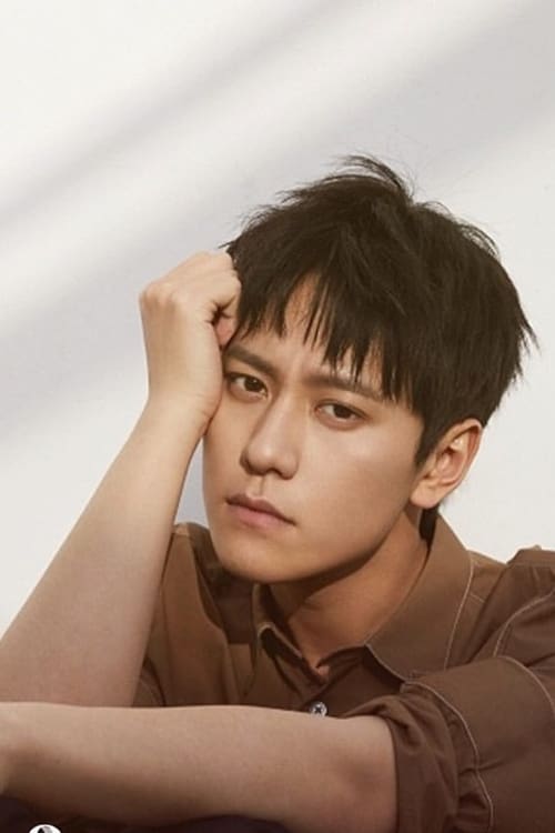 Цинь Цзюнь Цзе