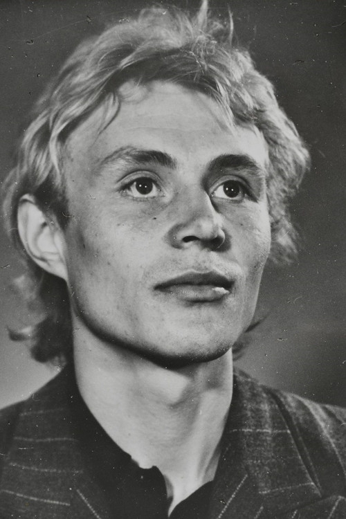 Маргус Оопкауп