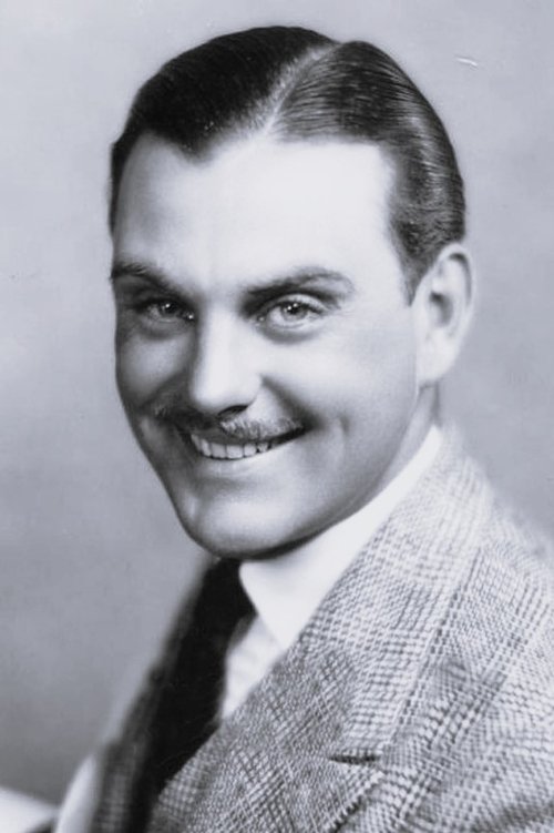 Халлам Цоолей