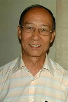 Wанг Зхонгxин