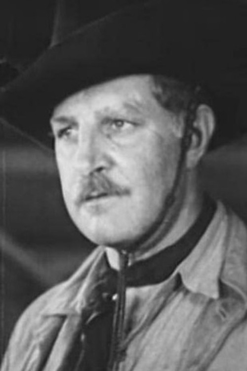 Франк Еллис