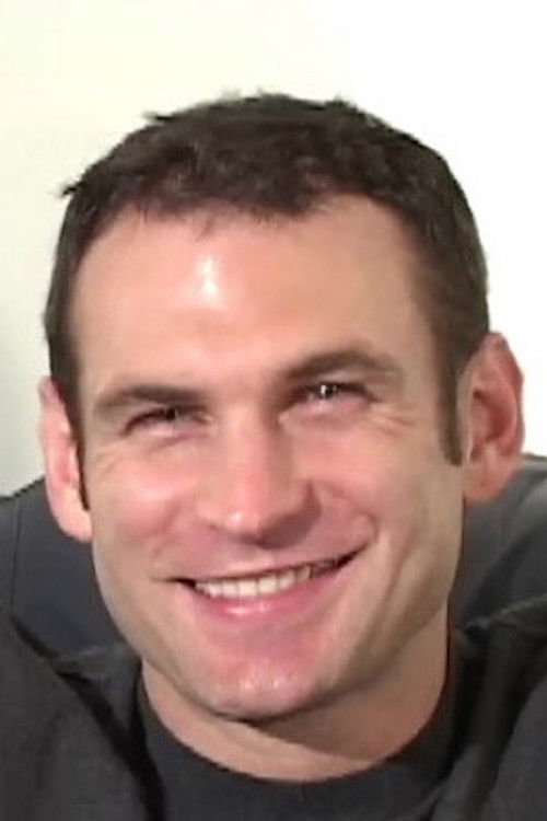 Цханце Давис