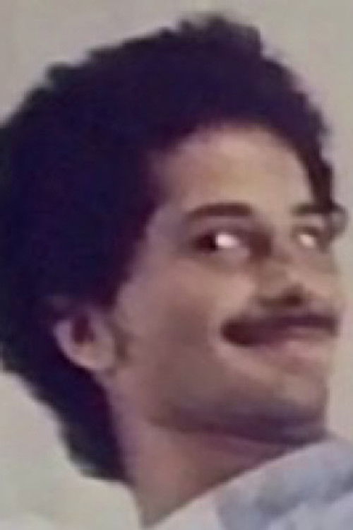 Jустин Цасе