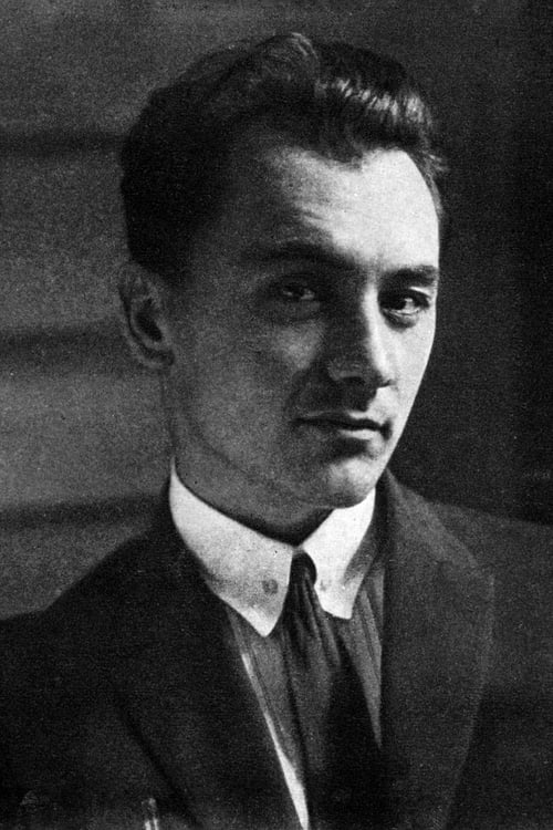 Юрий Яновский