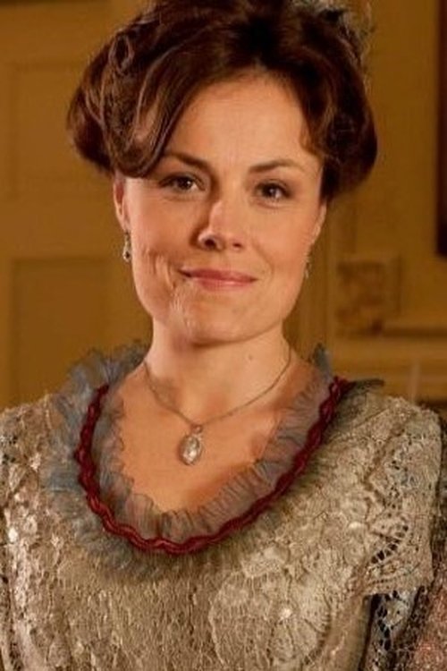 Арwен Хумпхрейс