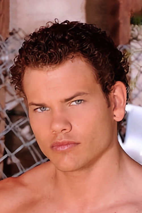 Дерец Стоне