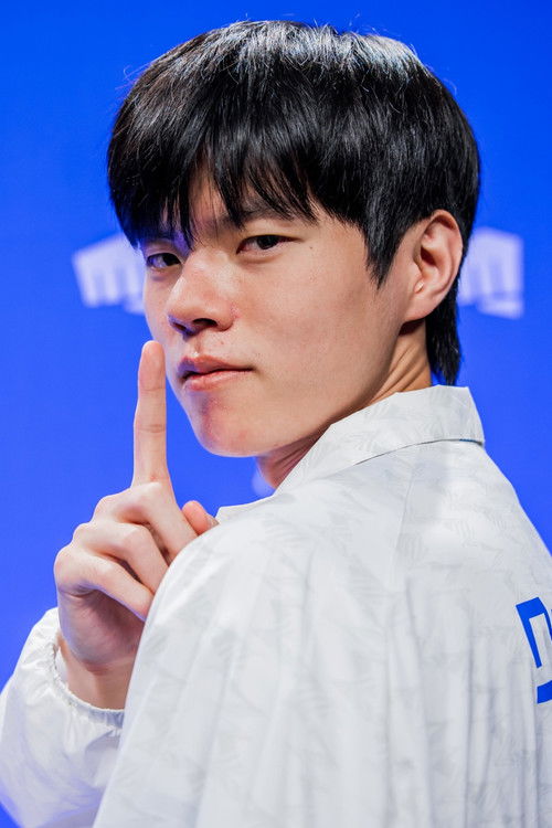 Ким Хйук-кйу