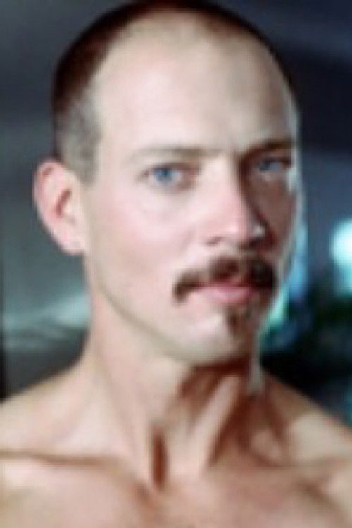 Патрицк Стоне