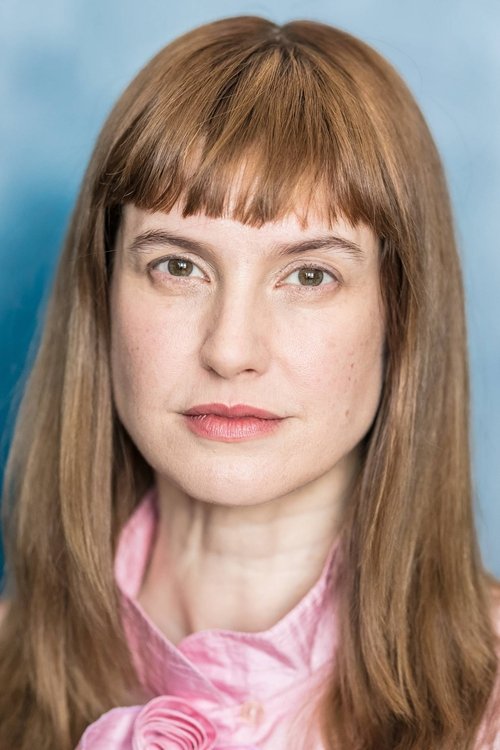 Мириjам Верена Jеремиц