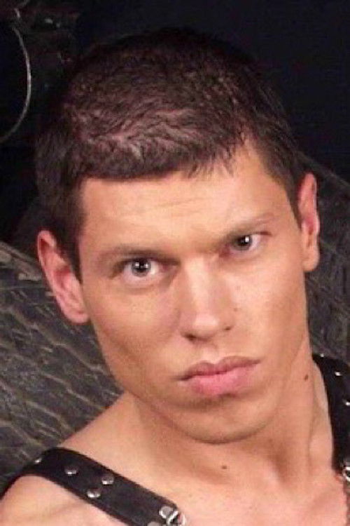 Роберт Грегорио