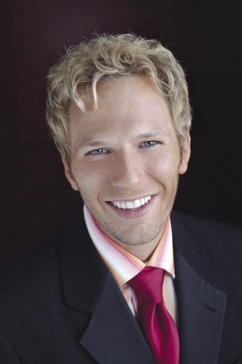 Марсхалл Халл