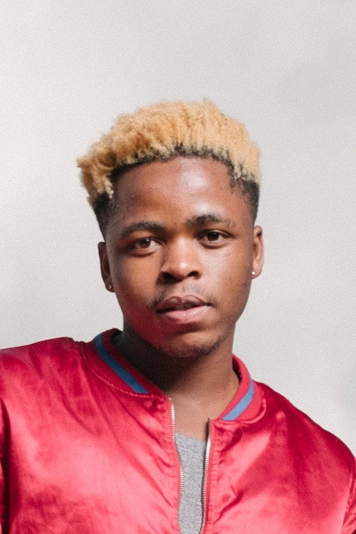 Амандла Галени